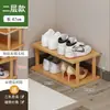 Zapatero moderno 2023 modelo más vendido para uso doméstico en la entrada, zapatero de esquina simple y extremadamente estrecho, multicapa, compacto y duradero