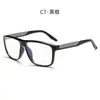 Armazón para Gafas Antiluz Azul Hoja de Acero TR90 Nuevo Moda Gafas Deportivas Armazón Cuadrado Armazón para Gafas de Miopía al por Mayor
