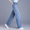 Jeans Cropped Versátil Emagrecedor para Mulheres 2026 Verão Nova Moda Calça Reta Solta de Cintura Alta