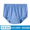 Cuecas boxer de algodão de cintura alta para atacado, para homens de meia-idade e idosos, corte profundo, folgadas, respiráveis, estilo quatro cantos, verão, direto da fábrica