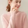 Novo Suéter de Cashmere Outono/Inverno 2026 para Mulheres, Suéter de Gola Redonda, Estilo Delicado, Corte Solto, Suéter Curto de Lã Emagrecedor