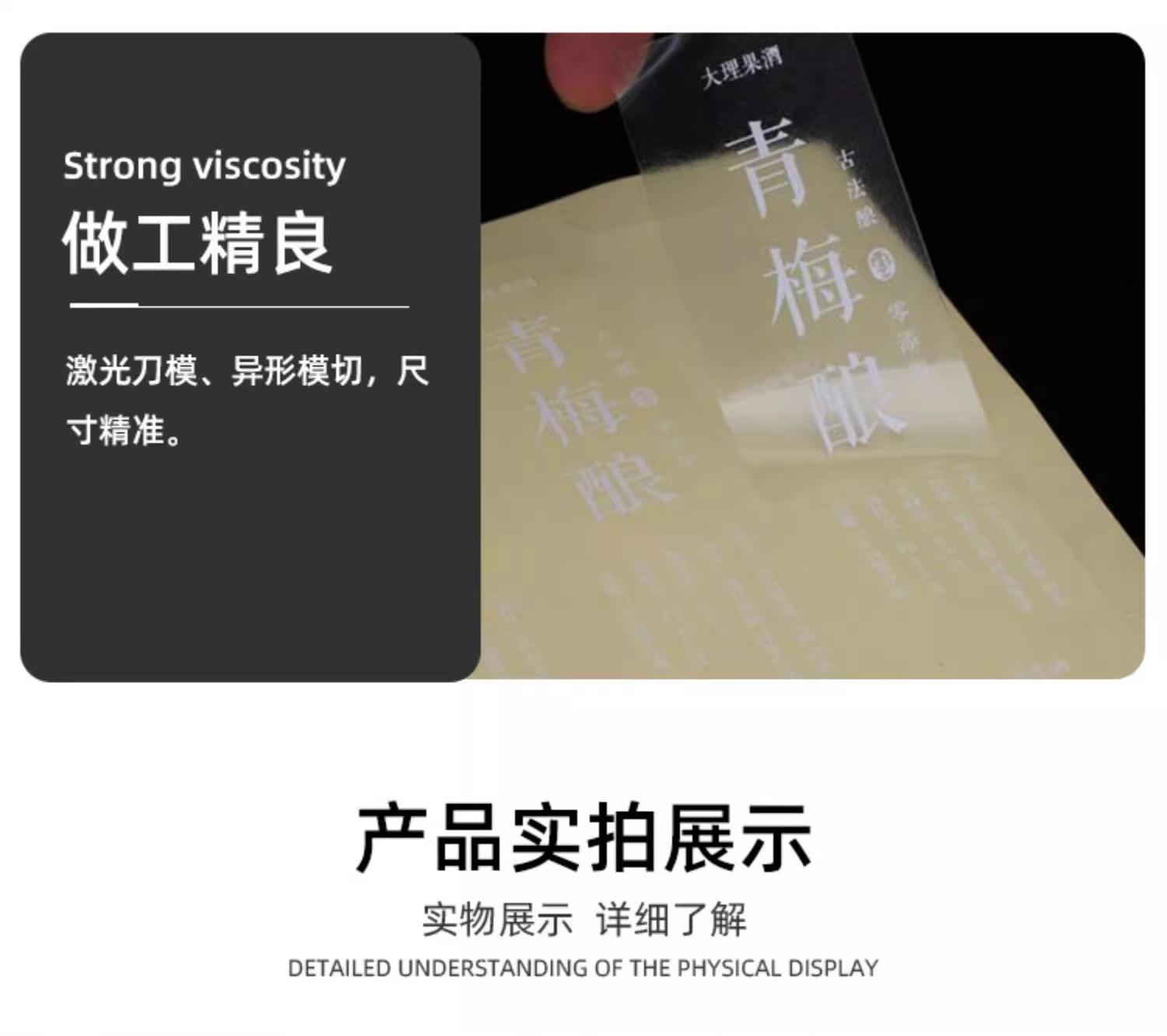 O1CN014MUQEx1qVVVLIE9fz_!!2213