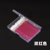 Comercio Exterior Más Vendidos Herramientas de Belleza Brochas de Maquillaje Mango de Cristal Pincel para Labios Pincel para Brillo de Labios Pincel Pequeño para Mousse Caja de Pinceles de Cristal Pincel para Labios de Cristal