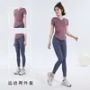 Novo Conjunto de Yoga Feminino Decote V Pregas Torcidas Manga Curta Secagem Rápida Ajustado Emagrecedor Corrida Matinal Treinamento Fitness Conjunto de Duas Peças