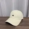 Gorra de Béisbol Bordada con Letras Sencillas Estilo Coreano para Mujer Versátil Visera Curva Protección Solar Otoñal Deportiva Transpirable Gorra de Pico para Hombre