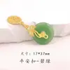 Joias de Imitação de Jade Estilo Chinês, Acessórios de Vidro Feitos à Mão, Novos Acessórios de Roupa Brocado Song Dinastia Han Estilo Chinês, Pingentes de Pulseira Feitos à Mão