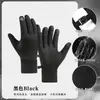Guantes nuevos para exteriores Deportivos para hombre con forro polar, pantalla táctil, cálidos, impermeables, para ciclismo, comercio exterior, guantes de otoño e invierno