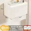 Porta-papel higiênico de banheiro, montado na parede sem furar, caixa de lenços de alta qualidade, prateleira de armazenamento de papel higiênico, suporte para rolo de papel higiênico