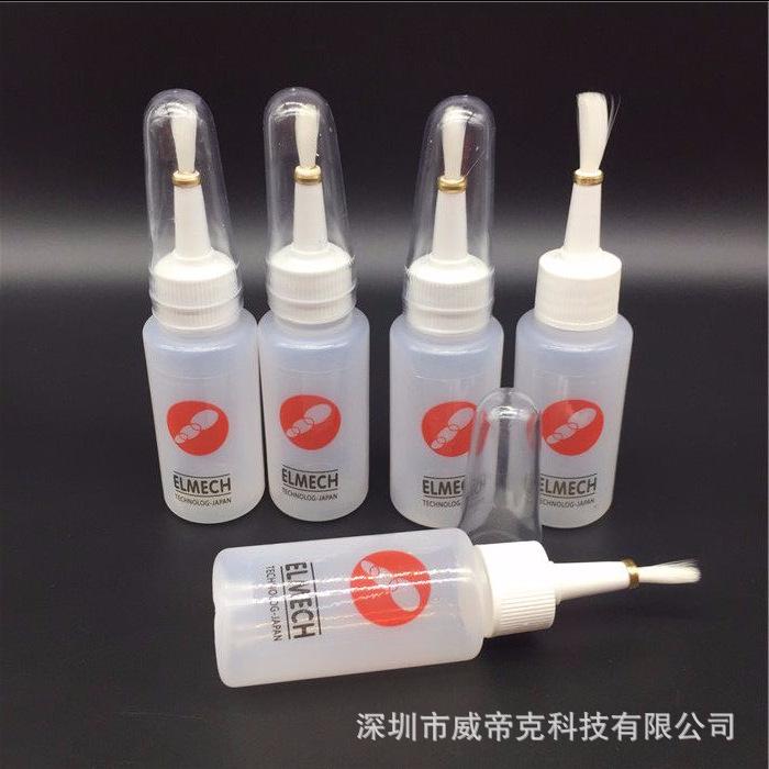 白毛刷瓶 (3).jpg