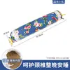 Almohada Cervical de Ajenjo para Protección del Cuello, Almohada para Columna Cervical, Almohada Multifuncional para Protección del Cuello, Almohada de Moxibustión, Almohada Combinada, Almohada Integrada de Ajenjo