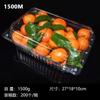 Caja de Fruta Gruesa Desechable para Mascotas, Caja Transparente para Cortar Fruta, Caja de Ampolla para Empaque de Fruta Fresca de Supermercado