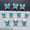 Caja Mágica Mariposa de Diamante Calabaza Corazón Flor Redonda Multicolor Ocho Agujeros Separadores Cuentas DIY Pulsera de Cuentas Accesorios para Collares