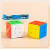 Cubo mágico de terceira ordem Factory Direct Cool Bright Six-color 5.7 Smooth Iniciantes Entrada Corrida Brinquedos infantis Transfronteiriços