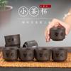 Taza de té de arena púrpura Juego de taza maestra taza de té taza de té pequeña juego de té kung fu de arena púrpura Taza de té taza de té de cerámica para el hogar