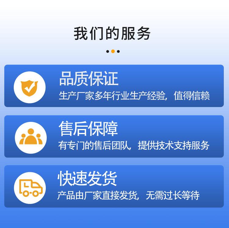 气浮过滤一体机_10