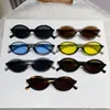 Gafas de Sol Lisas Estilo Celebridad de Internet Gafas de Sol Avanzadas Estilo Coreano Moda Retro Protector Solar Gafas de Sol Ovaladas
