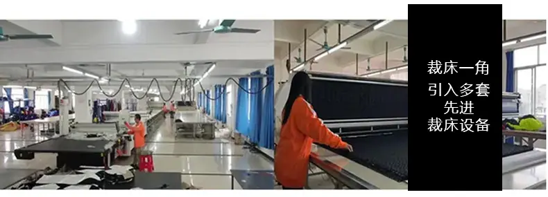 义乌购详情页_03