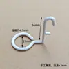 Gancho para Tablero Perforado de Agujero Largo Ovalado Estante de Almacenamiento en Pared Accesorios Gancho para Estante de Almacenamiento Clip de Metal Yi Home sin Perforación