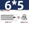 Tornillos de Máquina de Acero Inoxidable 304, Tornillos Prisioneros de Punta, Tornillos Prisioneros de Cabeza Hexagonal Din914