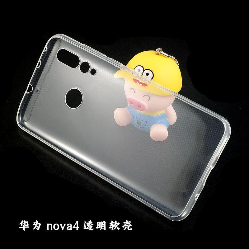 华为nova4透明软壳11.jpg