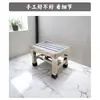 Banqueta Baixa de Aço Inoxidável 304, Impermeável para Uso no Banheiro, Durável para Uso Doméstico, Adequada para Colher Legumes, Antiderrapante para Idosos, Banqueta Pequena para Banho
