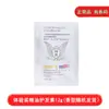 Qingyang champú bolsa pequeña 5ml empaque baño casa de baños hotel hostal acondicionador desechable gel de ducha g