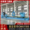 Torno Grande de Trabajo Pesado Shenyang 61180X 8m, Torno Ordinario de Trabajo Pesado, Torno Horizontal Cw61180, Torno Grande de Trabajo Pesado
