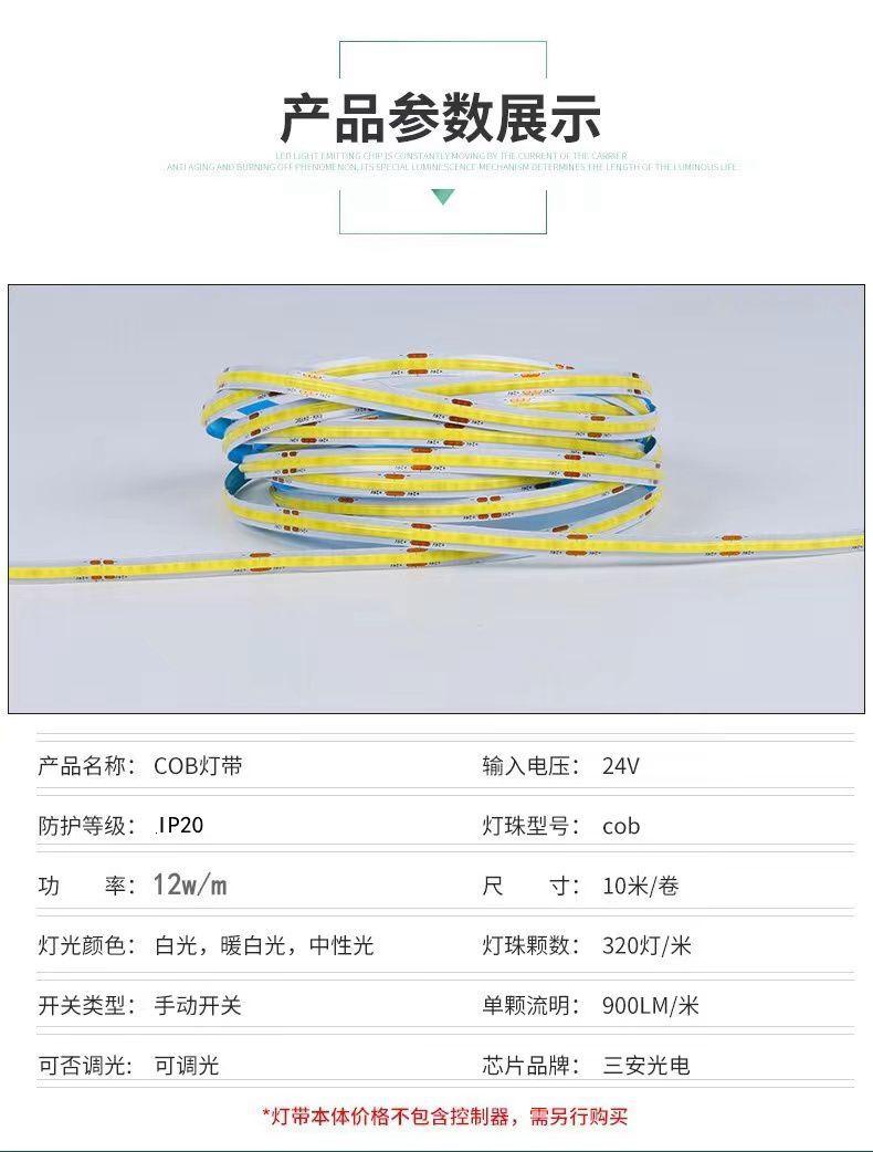 7021c2ea389762f410e5356e9368a3