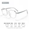 Gafas poligonales marrones para mujer con un look natural y tez clara, aptas para miopía con lentes graduadas, Montura de gafas estilo coreano W9310 de Danyang