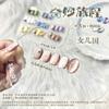 Ka Le Jia Cristal Olho de Gato Unha Esmalte Gel Nail Art Moonlight Smoothie Wide Cat's Eye Little Red Riding Book Fototerapia Gel Nail Art Shop Especial