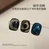 Caneta Magnética Lua para Nail Art Nova Caneta Magnética Multifuncional com Esfera de Aço Forte Sucção Swirl Olho de Gato Ímã de Contas de Vidro