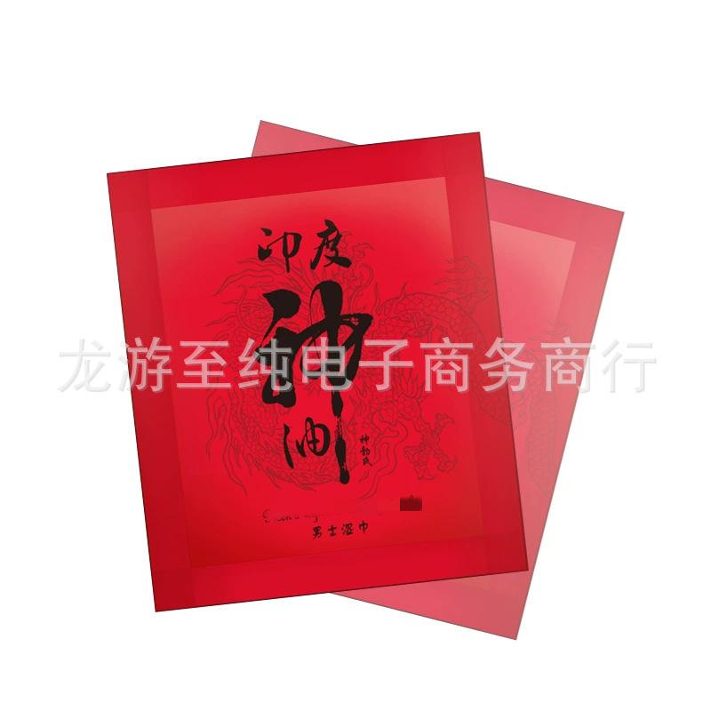 1720947557.png