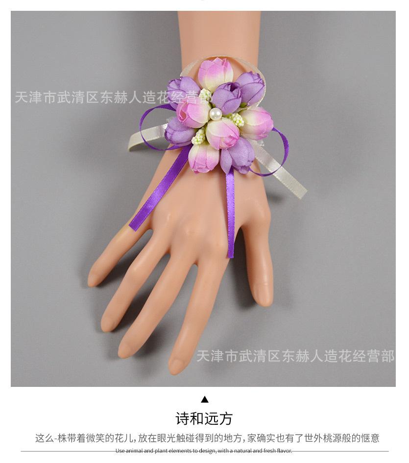 详情_06.jpg