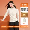 26 Nuevas camisetas térmicas de lana merino para mujer con media cremallera, 10A antibacterianas, capa base versátil, disponibles para venta al por mayor