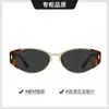 26 Novos Óculos Bean Bean Óculos de Sol Modernos de Acetato Cor Tartaruga Retro Moderno Óculos de Sol com Proteção UV BC-2294