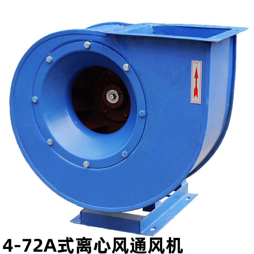4-72A式3_副本