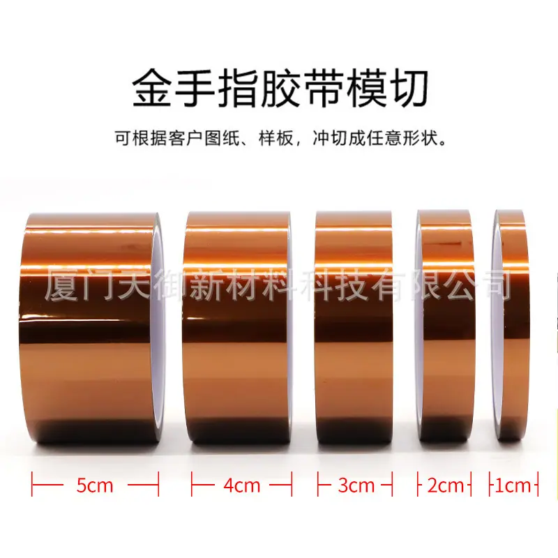 金手指附图6.jpg