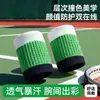 Munhequeiras Esportivas, Respiráveis, Absorventes de Suor, Proteção Contra Lesões Articulares, Munhequeiras Específicas para Tênis, Badminton, Basquete Masculino e Feminino