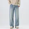Roupa Masculina Fengshe / Jeans Casual Elástico Reto Solto com Cintura Elástica Novo 2026