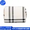 Bolsa de Cosméticos de Poliéster RPET Transfronteiriça Bolsa de Armazenamento para Roupas de Trabalho Presente Corporativo Bolsa de Viagem RPET Fábrica de Personalização