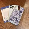 Flores Pequeñas Frescas de Pantalla Completa Adecuadas para iPhone 16 Pro Max Funda para Teléfono Móvil Galvanizada Apple 15 Cubierta Protectora de Pegamento 14