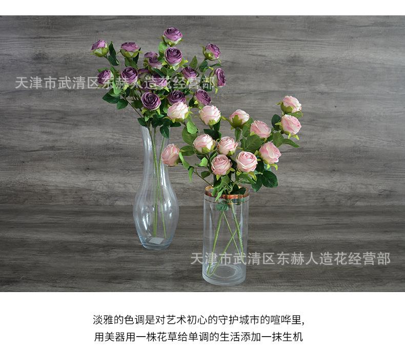 详情_10.png