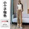 Pantalones cargo de mujer estilo americano, nuevo estilo primavera-verano 2026, holgados y frescos, moda, multibolsillo, pierna recta, pierna ancha, adecuados tanto para hombres como para mujeres