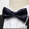Gravata Borboleta Masculina para Negócios, Casamento, Festa, Traje de Noite, Gravata Borboleta de Poliéster Seda Jacquard, Gravata Borboleta Formal Retro de Alta Qualidade