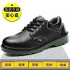 Suministro de fábrica Zapatos de seguridad verdes Bagu zapatos de protección laboral para hombre verano transpirables anti-aplastamiento anti-perforación ligeros zapatos de chef