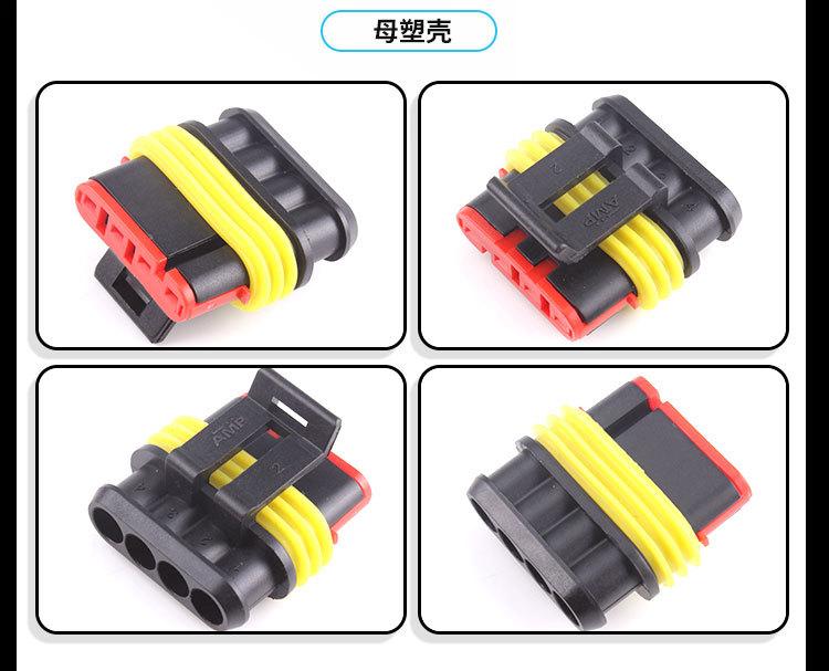单个实拍(1)(1)_03.jpg