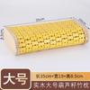 Almohada de Bambú Mahjong Hueca Almohada Refrescante de Verano Transpirable Tejida a Mano de Estilo Antiguo con Textura de Bambú Almohada de Bambú de Verano para Sauna