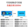 Caja de control automático de temperatura constante, caja eléctrica de control automático de temperatura, calefacción AC 220V, caja pequeña de control de temperatura, aislamiento