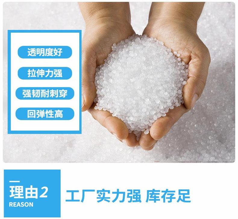 商品详情5.jpg