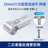 Conector de Tubo Redondo de 25mm Clipe de Fixação para Tubo de Ferro Conector de Tubo Galvanizado Tubo Redondo Tubo de Ferro Conectar